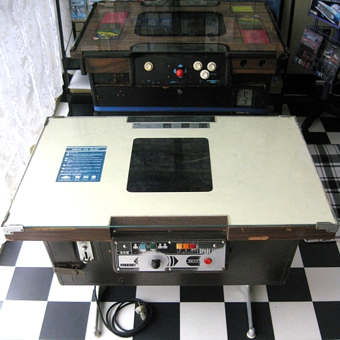 Arcade Repair Service